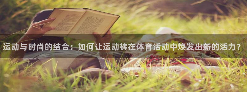 三亿体育登录