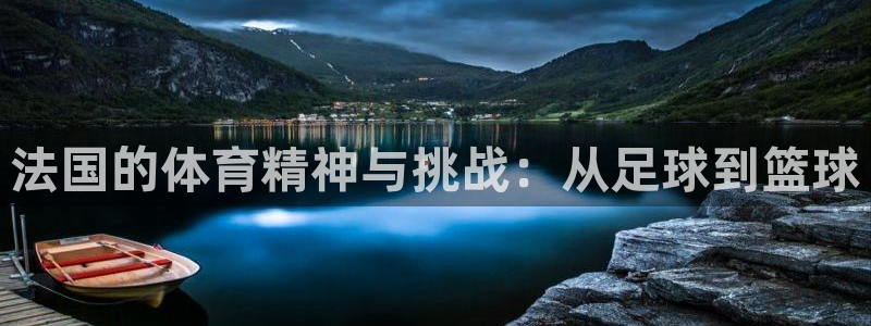 三亿体育网