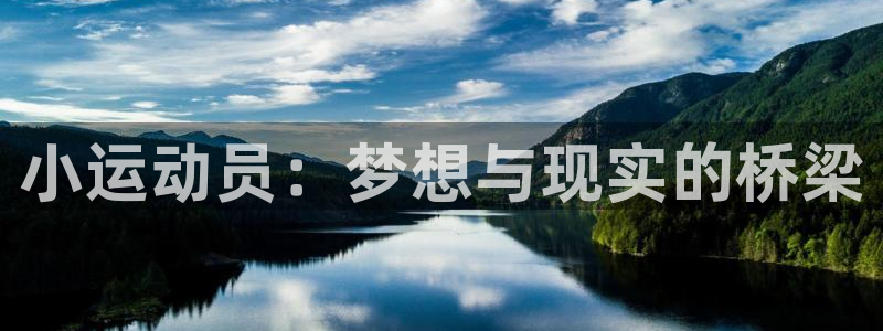 三亿体育登录