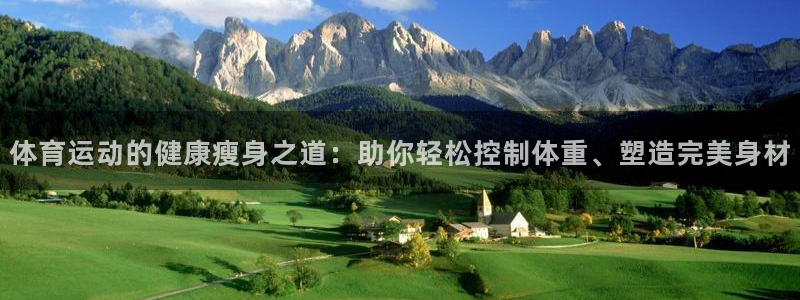 三亿体育网