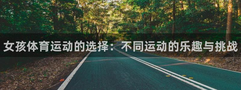 三亿体育