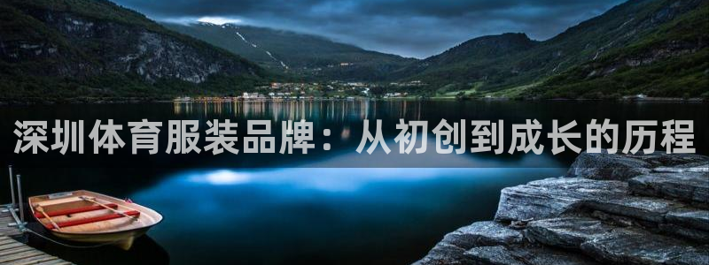 三亿体育登录