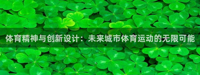 三亿体育网