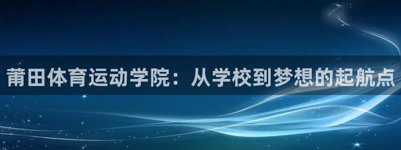 三亿体育网页版
