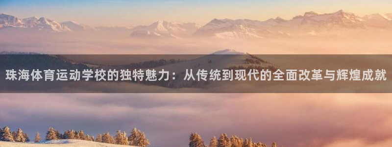 三亿体育登录